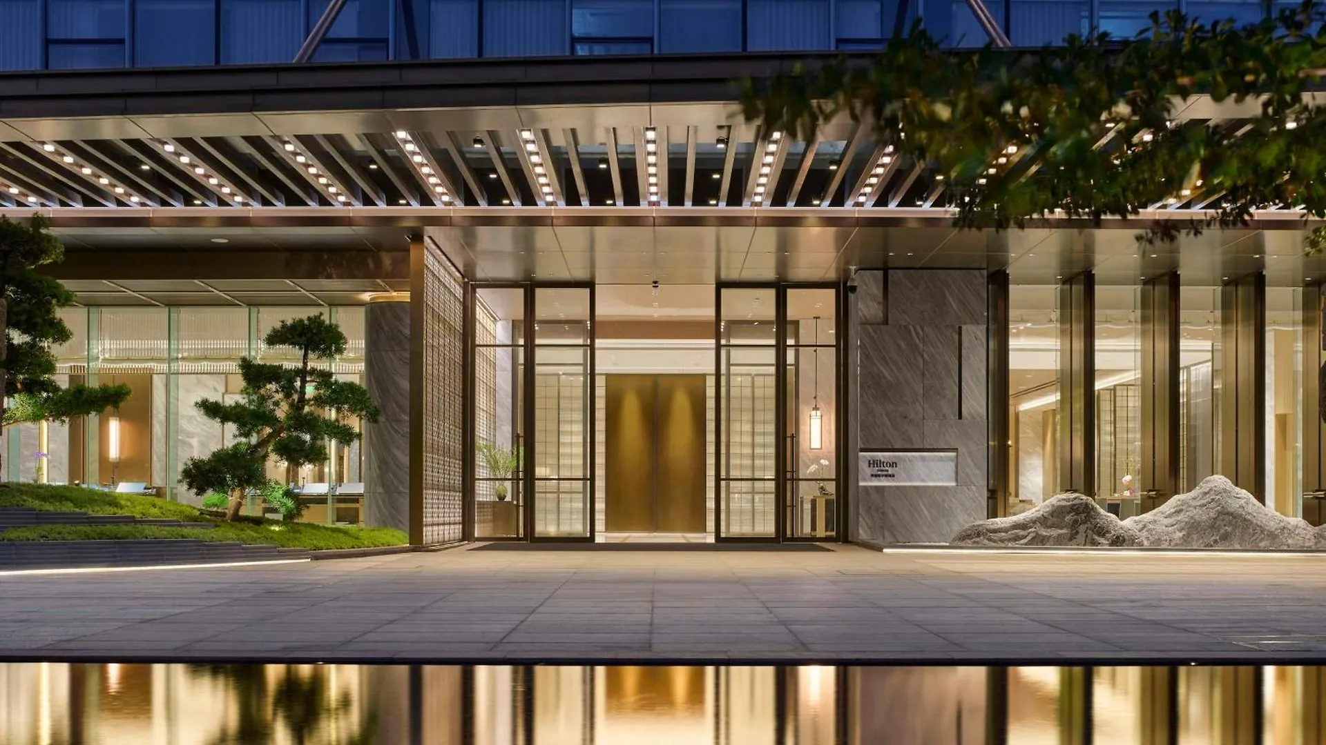 Hilton Zhuhai Otel